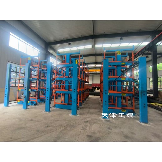 塘沽天津市正耀機械伸縮式懸臂貨架廠家拉出式懸臂貨架價格