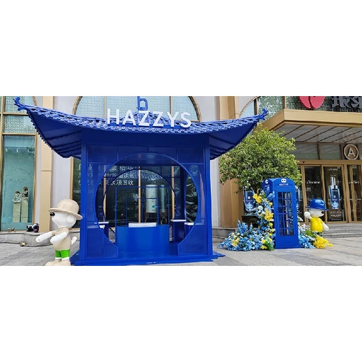 上海農化展展臺設計搭建,展臺設計和搭建,大型展臺設計搭建