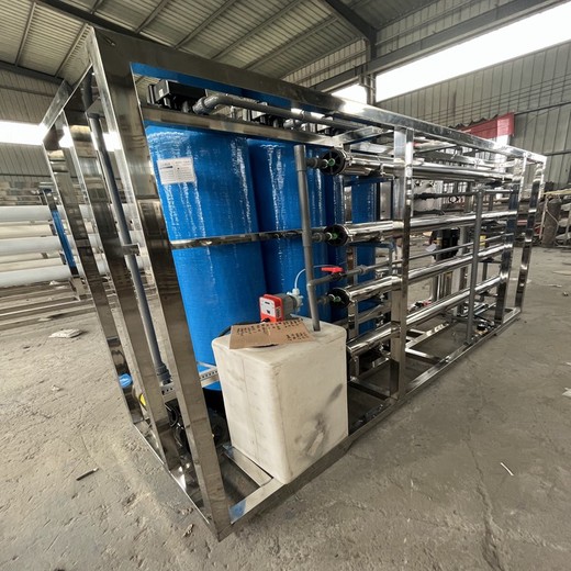 玉樹18T/H反滲透設備生產廠家