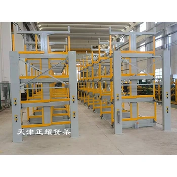 上海天津正耀機械伸縮式懸臂貨架聯系方式重型伸縮式懸臂貨架廠家