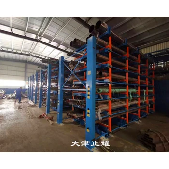 內(nèi)蒙古天津市今耀伸縮式懸臂貨架電話,伸縮式懸臂倉儲貨架價(jià)格