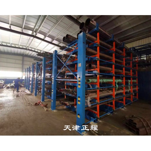 揚州天津市正耀機械伸縮式懸臂貨架廠家拉出式懸臂貨架價格