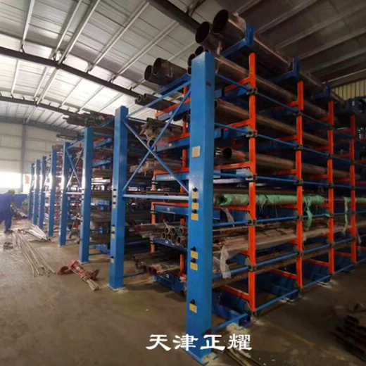 揚(yáng)州天津市正耀機(jī)械伸縮式懸臂貨架廠家拉出式懸臂貨架價格