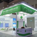 上海冶金環(huán)保展覽會設計搭建展會展臺搭建設計展臺搭建制作
