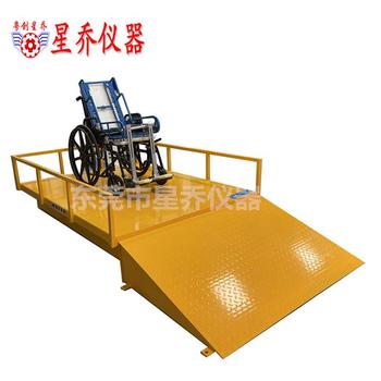 輪椅測試機中山輪椅穩(wěn)定性試驗機廠家