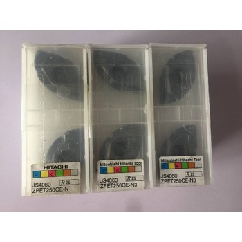 四川數控刀具刀片廠家聯系方式