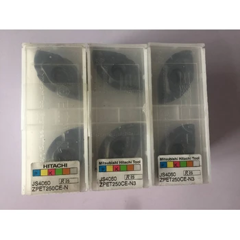 湛江數(shù)控刀片廠家