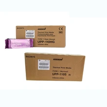 昆明胎兒監(jiān)護(hù)儀打印紙飛利浦不卡紙