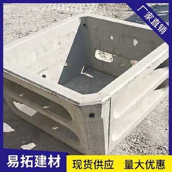 河北唐山海港區(qū)河道平鋪式生態(tài)護(hù)坡框