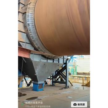 滄州回轉(zhuǎn)窯密封裝置規(guī)格耐高溫性能高使用壽命長(zhǎng)