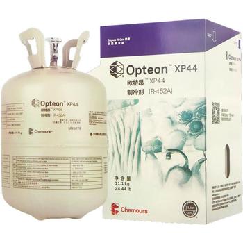 伊雷斯新能源應(yīng)用范圍廣泛杭州冷媒R452A電話