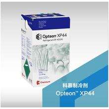 江西R452A電話(huà)適應(yīng)性強(qiáng)圖片