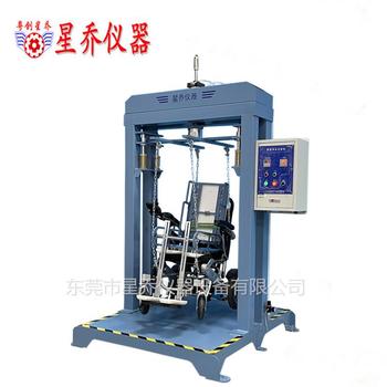 星喬河南輪椅跌落試驗(yàn)機(jī)供應(yīng)輪椅車跌落測試機(jī)