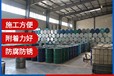 蘭州墻面醇酸調(diào)和漆供應(yīng)廠家