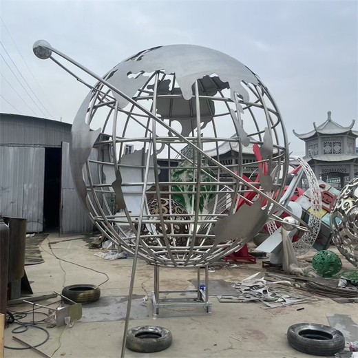 不銹鋼圓球雕塑地球儀雕塑圖片單層雙層板塊是什么意思