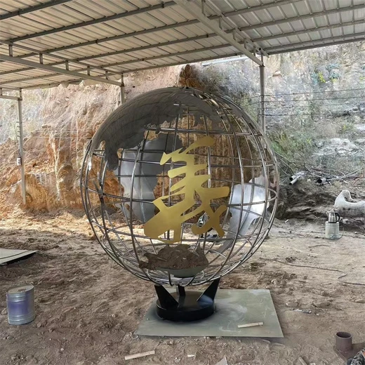 廣場地球儀雕塑地球儀雕塑制作廠家單層雙層板塊是什么意思