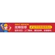 受理網(wǎng)點(diǎn)查詢號(hào)碼圖