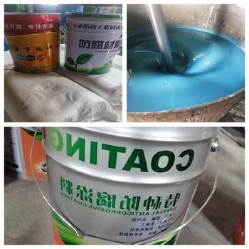 阜新聚乙烯含氟螢丹面涂螢丹底漆