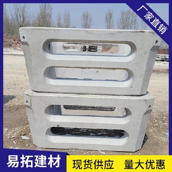 河北唐山海港區(qū)河道平鋪式生態(tài)護(hù)坡框