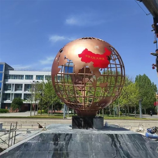 3D立體地球儀雕塑圖片不銹鋼圓球雕塑發(fā)光鏤空球雕塑