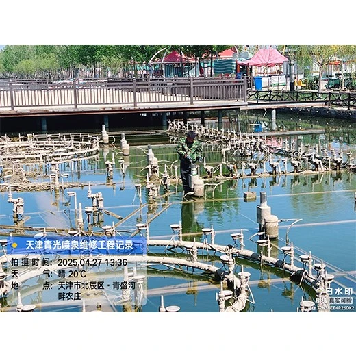 赤峰噴泉施工廠家