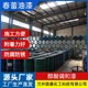 鋼結(jié)構(gòu)醇酸調(diào)和漆圖