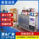 醇酸調(diào)和漆多少錢圖