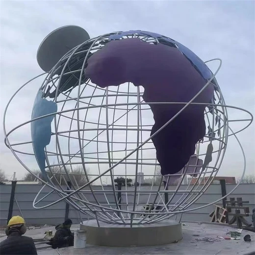 地球儀雕塑制作廠家大型地球儀雕塑模型發(fā)光鏤空球雕塑