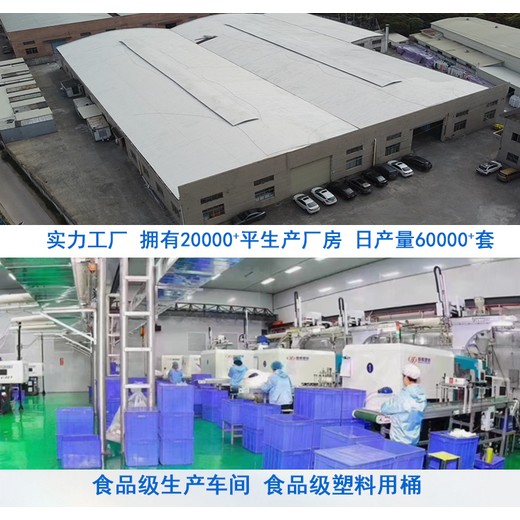 吳忠桶裝洗衣粉包裝桶廠家聯(lián)系方式,耐摔包裝桶生產(chǎn)廠家