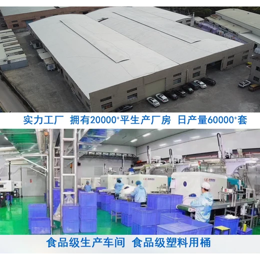 新鄉(xiāng)桶裝洗衣粉包裝桶廠家直供,塑料桶洗衣粉外包裝桶價(jià)格