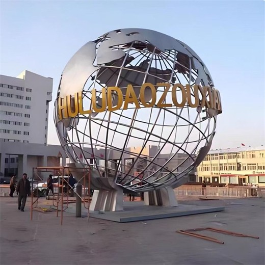 地球儀雕塑模型地球儀雕塑制作廠家單層雙層板塊是什么意思