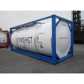 宿遷海運TANK罐式集裝箱廠家