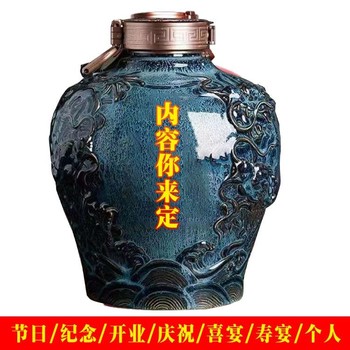 甘肅懷莊酒中秋國慶用酒推薦批發價格