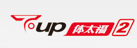 高博斯武汉科技有限公司
