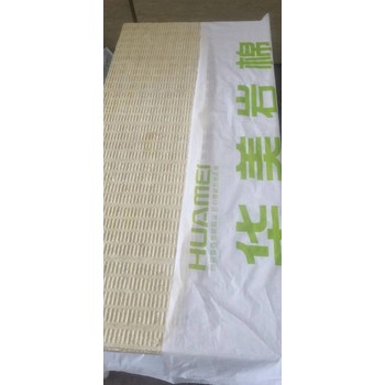 北屯耐火極限1小時巖棉管-巖棉管殼保溫