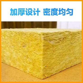 伊犁吸音減震巖棉管-衡水巖棉管