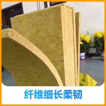 玉樹防排煙玻璃棉巖棉管-采購巖棉管