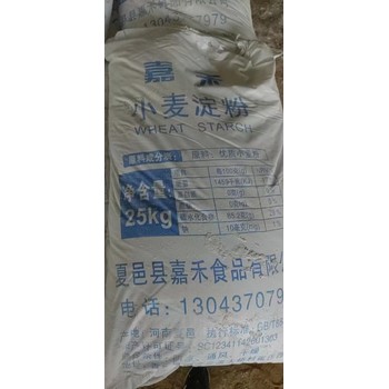 湘西回收醫藥原料
