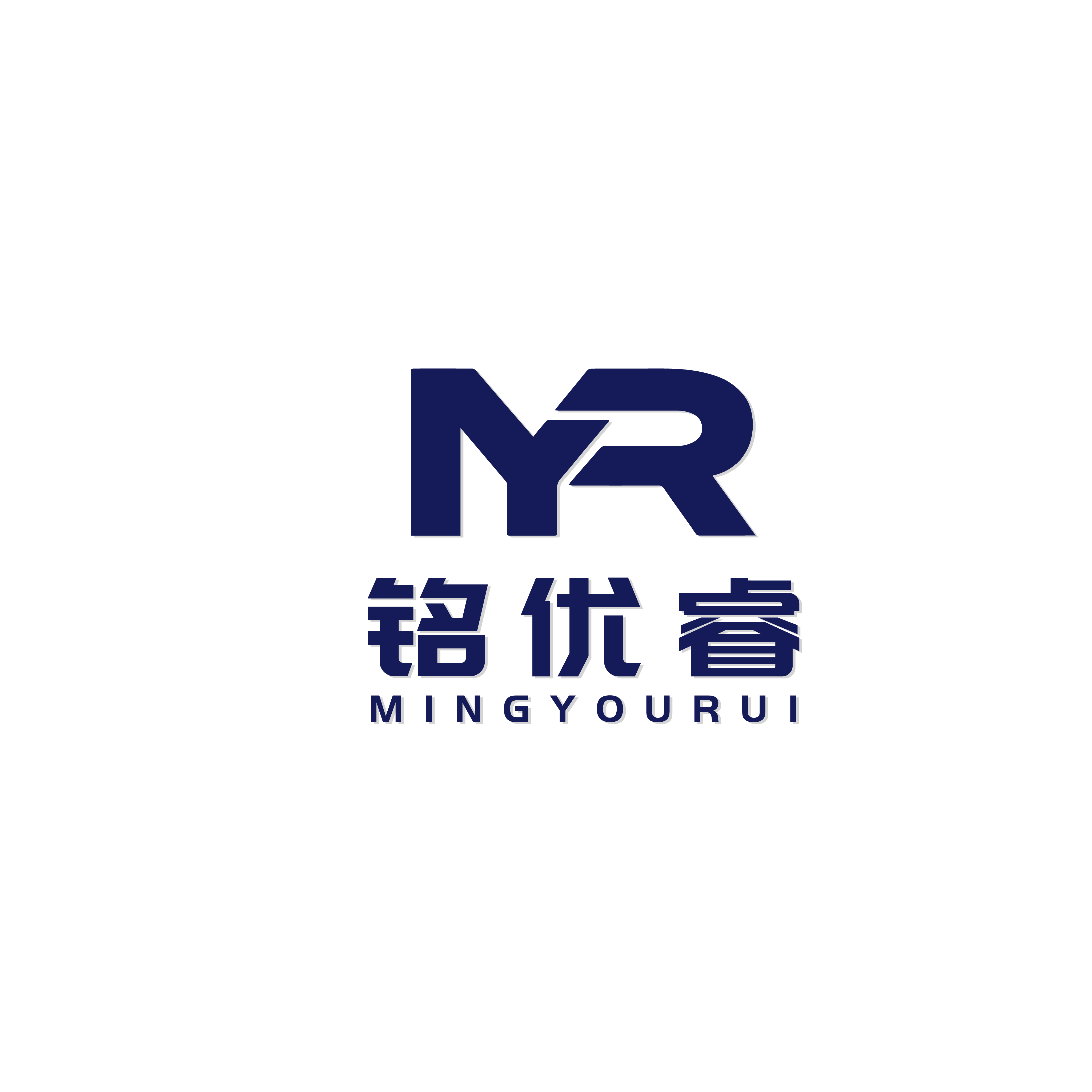 无锡铭优睿节能科技有限公司