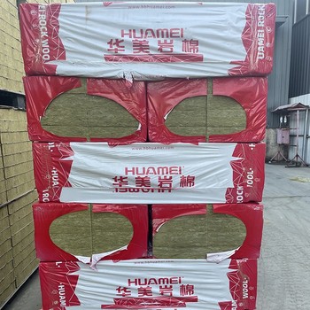 北屯耐火極限1小時(shí)巖棉管-憎水巖棉管殼
