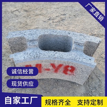 天津漢沽混凝土方形砌井磚模塊磚
