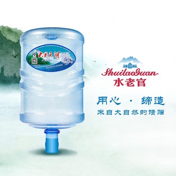 長(zhǎng)沙星沙桶裝礦泉水配送公司價(jià)格便宜