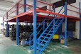 石家庄重型货架仓库二层平台价格