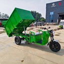 江蘇小型保潔車源頭工廠