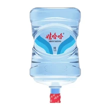 開(kāi)福區(qū)怡寶桶裝水桶裝礦泉水配送聯(lián)系電話