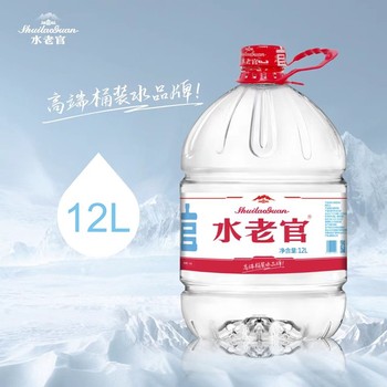 雨花區(qū)新星小區(qū)寫字樓桶裝水訂購?fù)把b水預(yù)約聯(lián)系電話