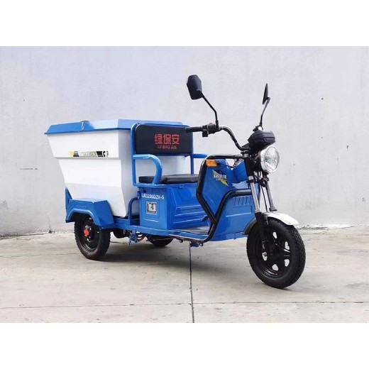 河北微型保潔車(chē)配件直發(fā)
