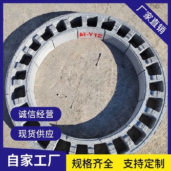 北京房山混凝土模塊磚