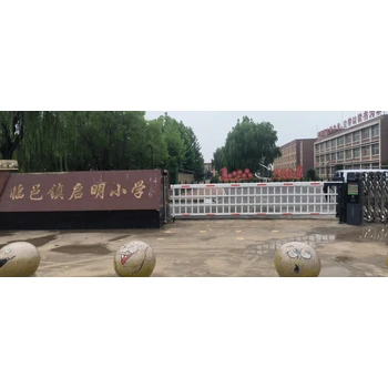 煙臺長島縣柵欄道閘柵欄道閘