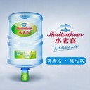 長沙開福區(qū)桶裝水配送,同城天然礦泉水送水